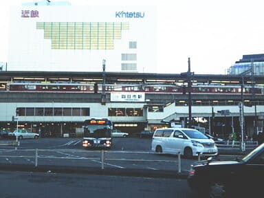 近鉄四日市駅