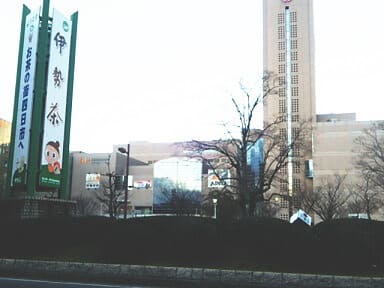 アピタ四日市店